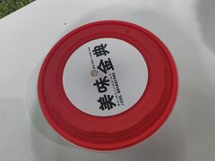 -王全兴鸡血汤鸡汤饭(交通路店)