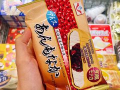 -GranVida生活超市(海信广场店)