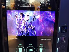 -美嘉欢乐影城(万象城店)