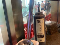 -锅说大脸毛肚重庆老火锅(佐阾店)