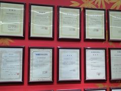 -学习谷日语培训日本留学·多语种外语教学(海淀人大分部)