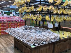 -果蔬好生活超市(新荟城店)