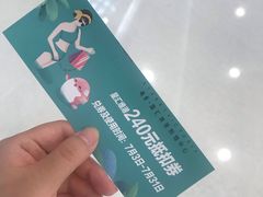 -中百仓储超市有限公司(越秀星汇维港店)