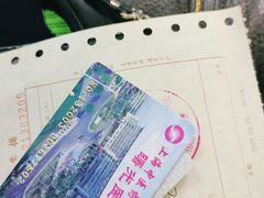 -上海中医药大学附属曙光医院(东部)