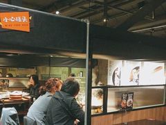 -捞王锅物料理(凯旋路店)