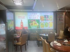 -菌之家·专业纯野生菌火锅·特色炒菌