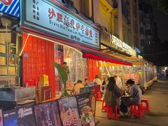 -沙胆彪炭炉牛杂煲(成都玉林店)