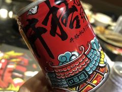 -井格重庆火锅(新世纪店)