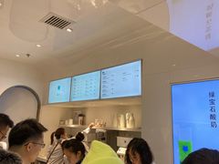 -兰熊鲜奶(西直门凯德mall店)