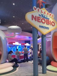 点击看大图 -超级奈尔宝SUPER NEOBIO(杭州星光店)