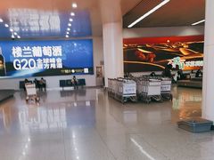 -乌鲁木齐天山国际机场-T3航站楼