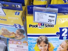 -TOYSRUS玩具反斗城(正大广场店)