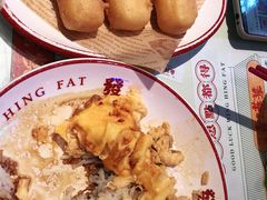 -永兴發香港茶餐厅(三坊七巷店)