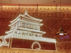 -老碗会(汕头万象城店)