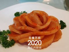 -马旺子酒楼
