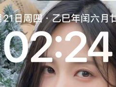 -蚝美人·生蚝海鲜烧烤(茶花园店)