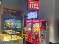 -万达影城(大明宫万达广场IMAX店)