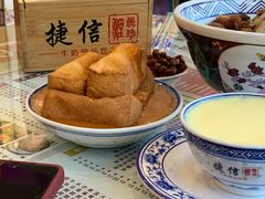 -捷信牛奶甜品世家(学府店)