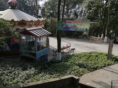 -富乐山