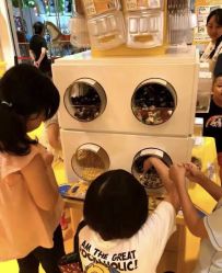 -kidsland(南开大悦城店)