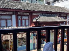 -勝记粉库桂林米粉非遗传承(西街店)