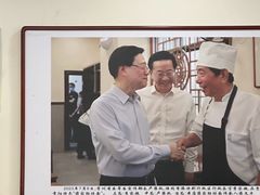 -蒋家肠旺面馆老店(合群路店)