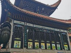 -南岳衡山风景名胜区-南岳大庙
