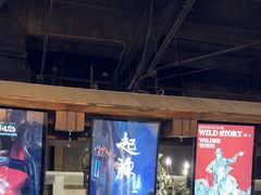 -暴风岛沉浸式体验馆(百联世纪店)