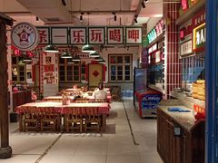 -龙师傅卤炒(天马店)