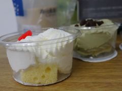 掼奶油-红宝石·鲜奶小方(昌里店)