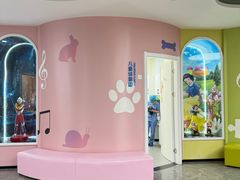 -常熟玉蕙口腔医院