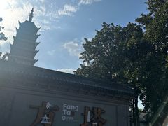 -得意楼蒸菜馆