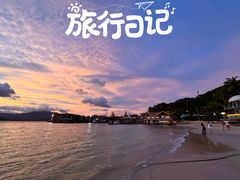 -海南分界洲岛旅游区