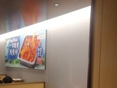 -海底捞火锅(顺义华联店)