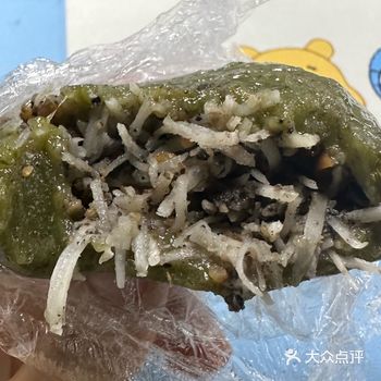 之前就有刷过体育西地铁口这家阿姨青团，刚好前晚出了B