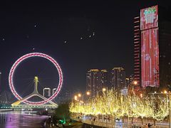 -天津之眼摩天轮