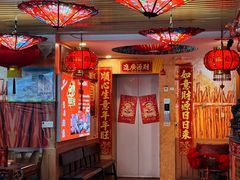 -东北民俗村·东北菜(翻身店)