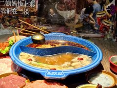 -王歘歘·chuǎ火锅(五道营店)