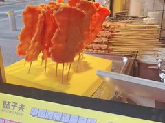 -味子夫鸡柳(解放碑总店)