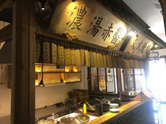 -大牌大·传统杭帮菜(湖滨店)