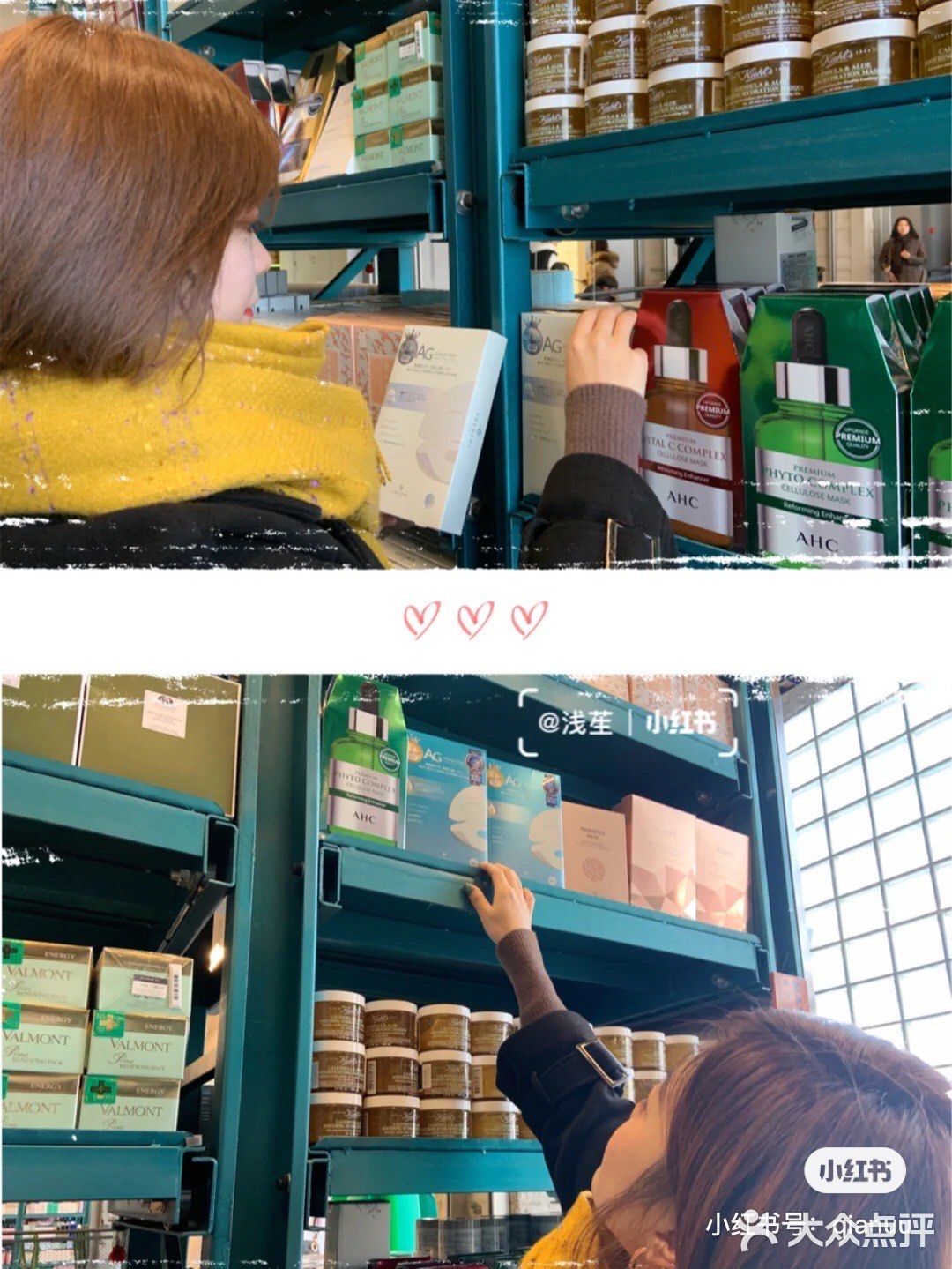 一进店就被惊到了好吗？简直是妹子们的天堂了吧！