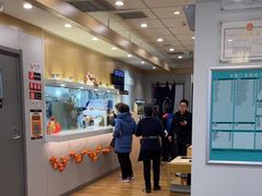 -吉野家 (新街口外大街店)