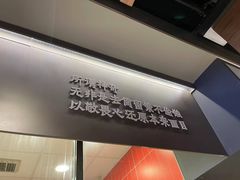 -大师兄·西北风味食集(增城合生汇店)
