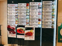 -知味观(湖滨总店)
