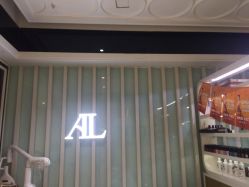 -ALNL清莲爱丽