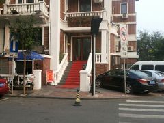 android_upload_pic-乾园风尚五大道