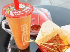 -蜜雪冰城(雄飞北尚广场店)