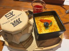 -原石牛扒·约会餐厅(龙城万科里店)