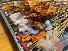-三番火辣串串香(总店)