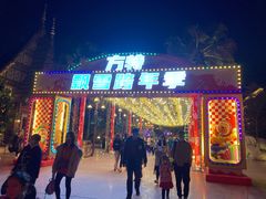 -南宁方特东盟神画